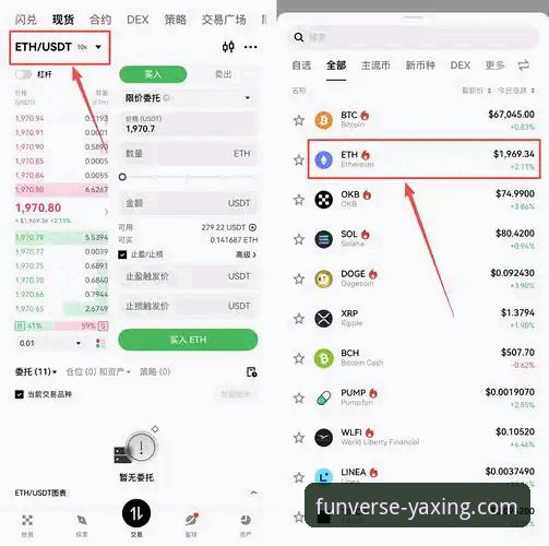 亚星娱乐平台体验升级指南：2026最新版本操作教程与深度解析
