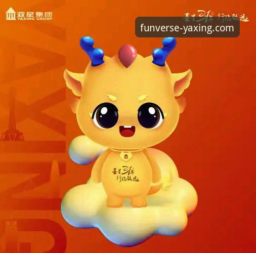 亚星娱乐平台完整使用指南：从下载到畅玩一步到位