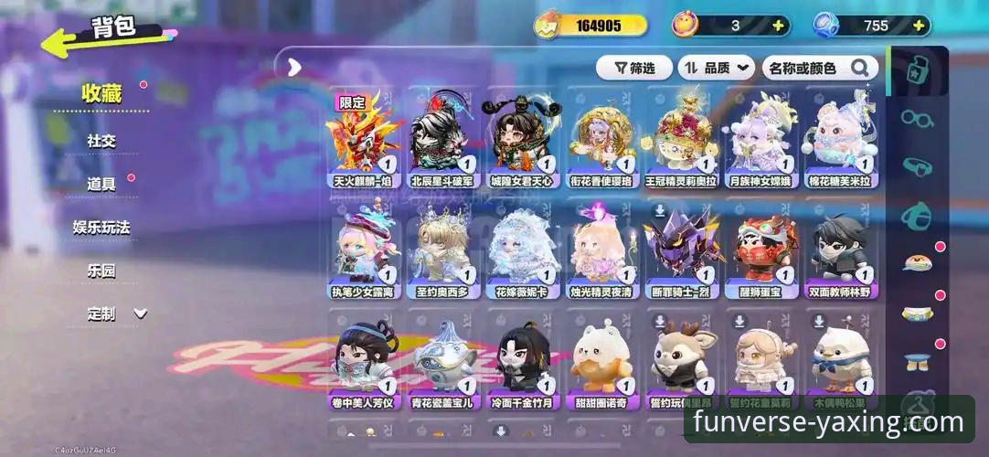 揭秘亚星娱乐官方网站：新手必看的